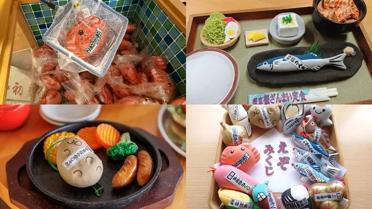 2026年最新】北海道旅行の思い出にぴったり！北海道のご当地おみくじ「えぞ